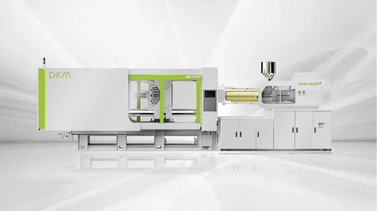 460DFS注塑機(jī).png