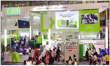 德庫瑪代理商市場營銷支持