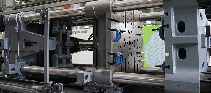 HH高速注塑機(jī)鎖模裝置