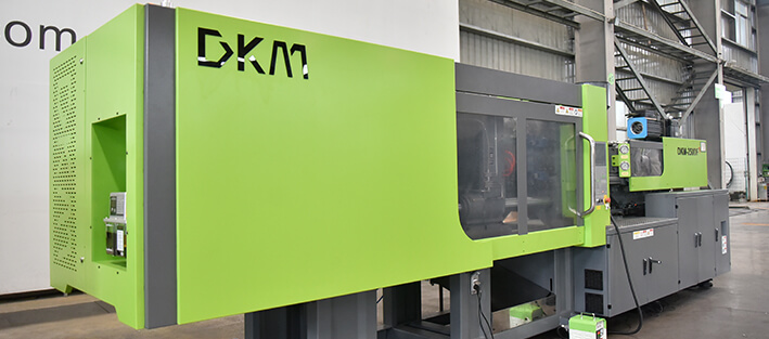 低慣量注塑機(jī)-250噸