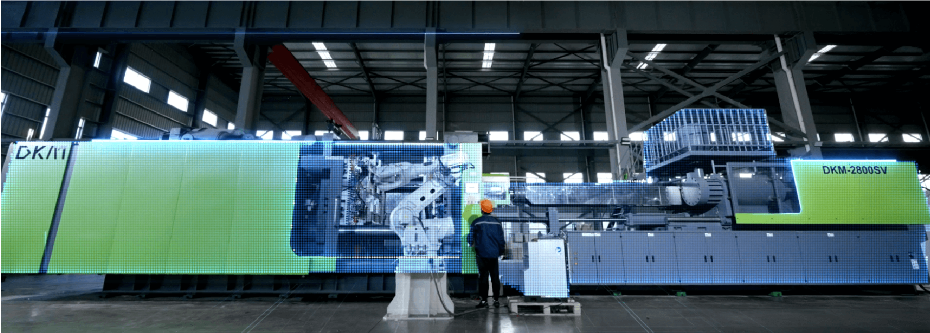 DKM供應(yīng)查詢