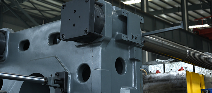 二板注塑機(jī)注射單元