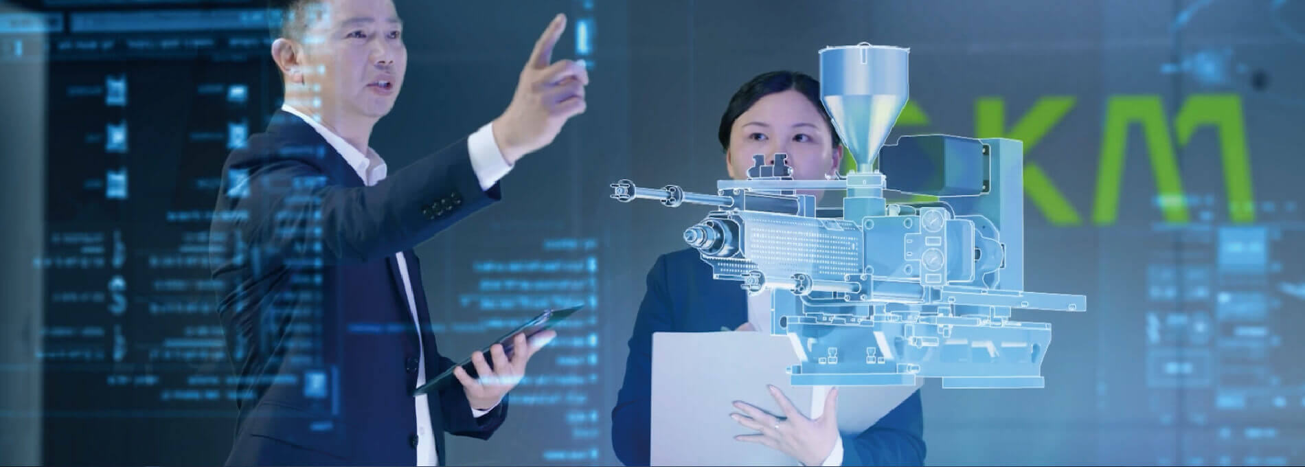 DKM智能成型注塑機(jī)