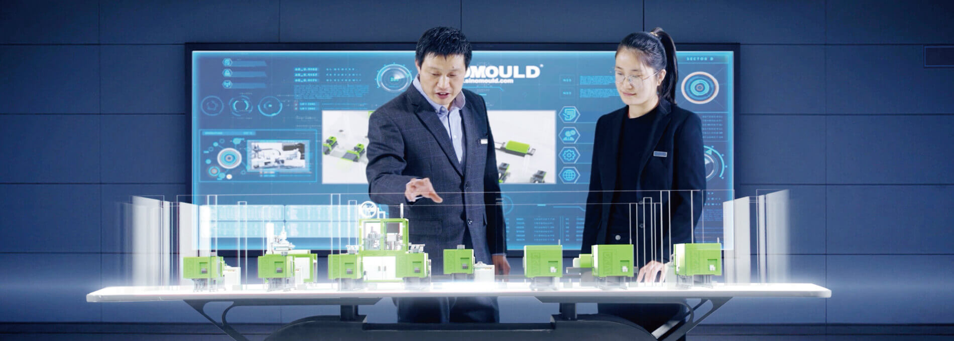 DKM智能注塑工廠