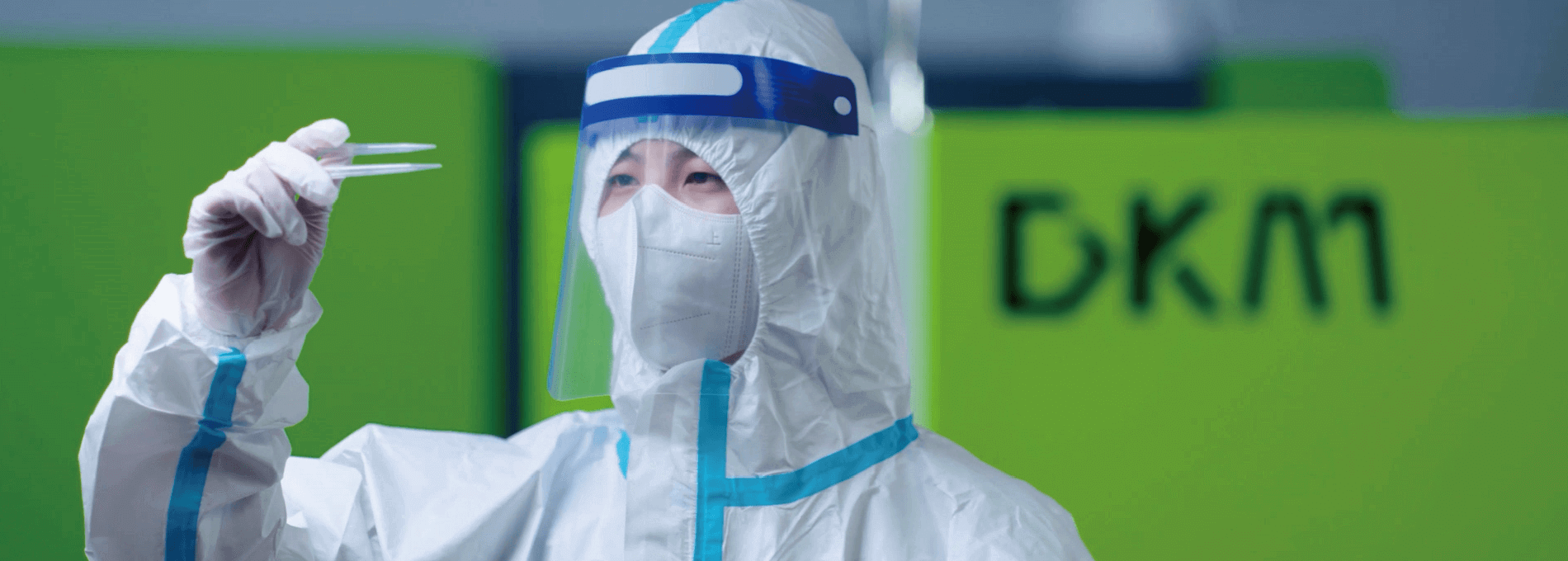 DKM注塑機(jī)研究