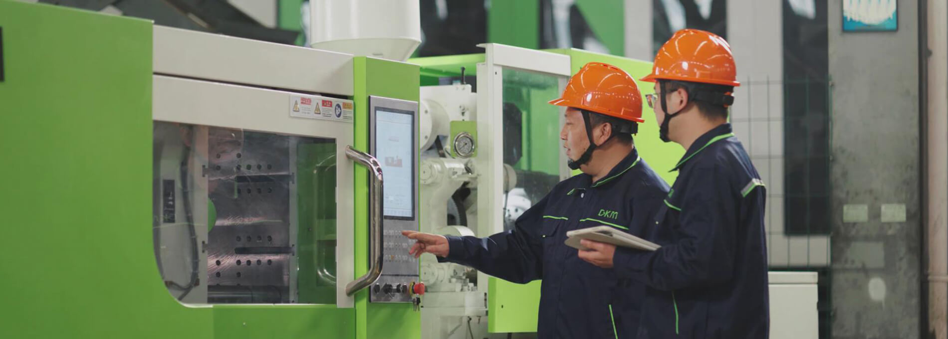 德庫瑪售中服務(wù)