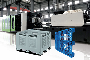 大型塑件成型生產(chǎn)線—機(jī)器