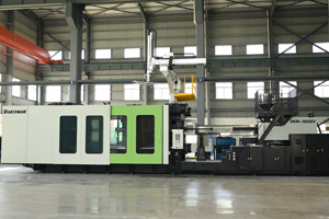 德庫(kù)瑪注塑機(jī)